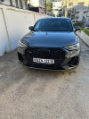 Audi Q3 2023 Sline