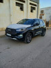 Chery Tiggo 4pro 2024 