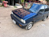 Suzuki Maruti 800 2013 Maruti 800