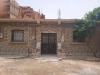 Vente Appartement F3 Tlemcen Sebdou