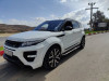 Land Rover Range Rover Evoque 2016 Dynamique 5 Portes 