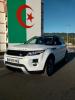 Land Rover Range Rover Evoque 2015 Dynamique 5 Portes 