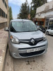 Renault Kangoo 2021 Grand Confort