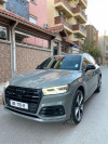 Audi Q5 2020 S Line