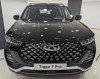 Chery Tiggo 7 2024 Confort