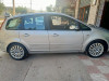 Ford C Max 2009 C Max