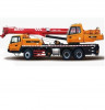 Grue Grue mobile 20 tonnes 2024