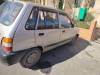 Suzuki Maruti 800 2005 Maruti 800