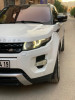 Rover Range Rover évoque 2014 