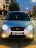 Kia Picanto 2010 Funny