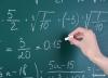 Cours de maths physique online (En ligne) homeschooling