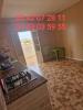 Location vacances Appartement F3 Chlef Tenes