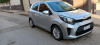 Kia Picanto 2020 