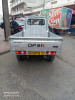 Mini truck DFSK 2024