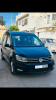 Volkswagen Caddy 2017 Confortline