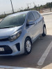 Kia Picanto 2020 