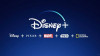 Disney Plus officiel 