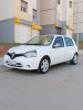 Renault Clio Campus 2015 Bye bye