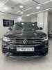 Volkswagen Tiguan 2024 Tiguan