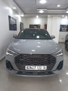 Audi Q3 2022 Q3