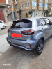 Geely GX3 PRO 2024 Privilège