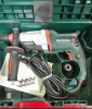 Metabo UHE 2660-2 Quick