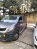 Fiat Scudo 2023 