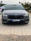 Skoda Octavia 2023 VRS