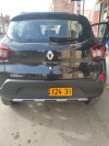 Renault KWID 2024 Outsider