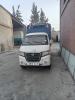 Gonow Mini truck 2015 Mini truck