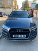 Audi Q3 2016 Q3