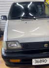 Suzuki Maruti 800 2012 Maruti 800