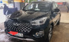 Chery Chery TIGGO 4 PRO 2024 Luxury 2024 Luxury