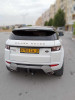 Land Rover Range Rover Evoque 2014 Range Rover Evoque