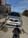 Kia Picanto 2015 Safety