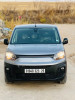 Fiat Doblo 2023 