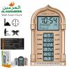     Horloge de prière Azan Affichage LED d Al-Haramain HA-4028- ساعة أذان الحرمين للصلاة