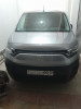 Fiat Professional doblo 2024 doblo