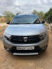 Dacia Sandero 2021 privilage