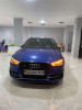 Audi S3 2015 SportBack