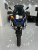 BMW GS 1250 2024