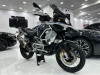 BMW GS 1250 adventure 2023