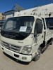 FOTON 5T 2024