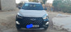 Chery Tiggo 4 pro 2024 