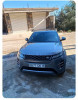 Land Rover Range Rover Evoque 2020 Range Rover Evoque