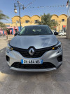 Renault Captur 2022 