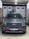 Chery Tiggo 4 pro 2024 