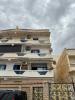 Vente Appartement F3 Tipaza Ain tagourait