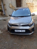 Kia Picanto 2019 LX Start