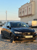 Fiat Tipo 2023 City